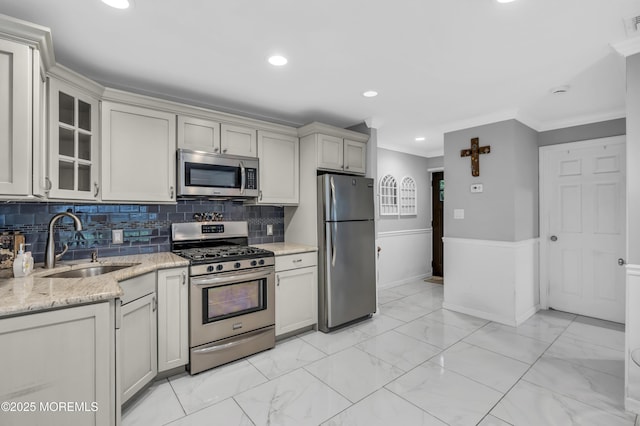 2404 Riverside Ter, Wall, NJ 08736