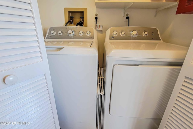 443 Harding Ave, Ortley Beach, NJ 08751 - laundry area featuring washer and clothes dryer