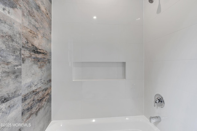 1423 Anthony Ct, Toms River, NJ 08753 - full bathroom with washtub / shower combination