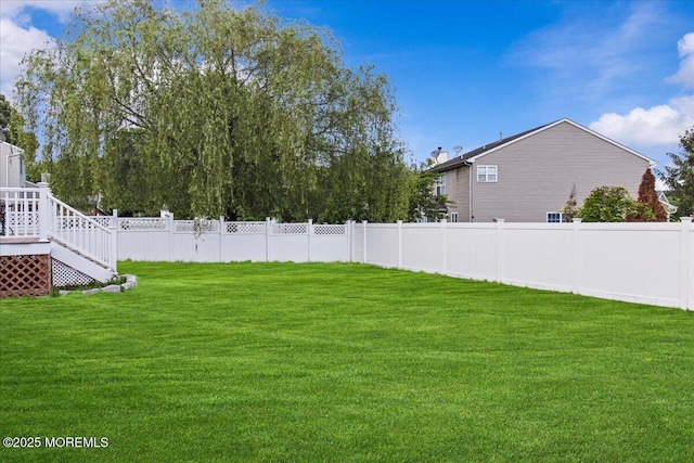 519 Gilford Ave, Toms River, NJ 08753 - view of yard