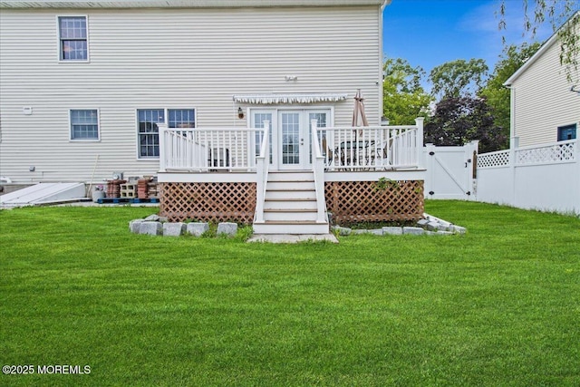 519 Gilford Ave, Toms River, NJ 08753 - back of property featuring a deck and a gate