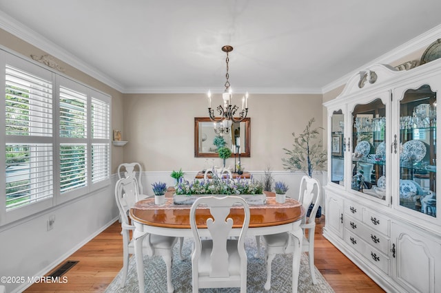 1632 Breakers Dr, Manahawkin, NJ 08050 - photo 11