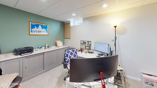 5 Samantha Dr, Monroe, NJ 08831 - office with light carpet, a drop ceiling, and recessed lighting