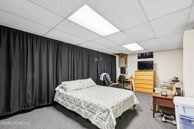 123 F St, Brick, NJ 08723 - photo 24