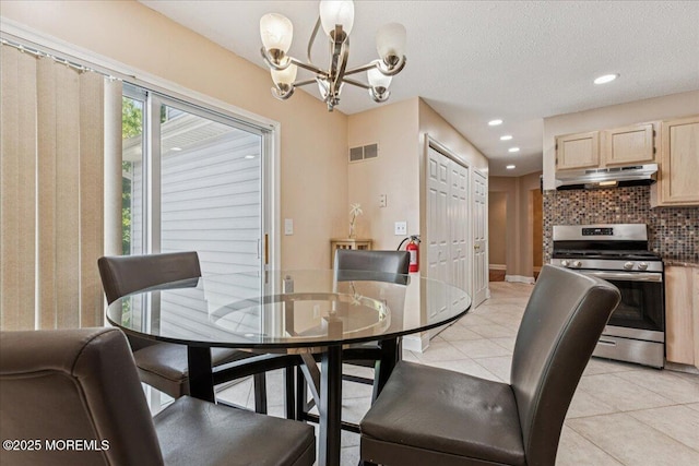 49 Barn Swallow Blvd, Marlboro, NJ 07746 - photo 11