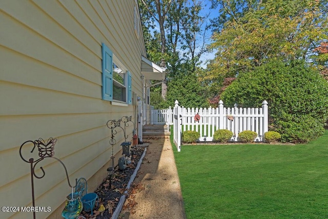 8 Wisconsin Ln, Whiting, NJ 08759 - view of yard