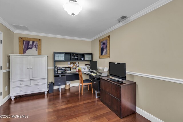 2 Michaels Ct, Jackson, NJ 08527 - office space featuring ornamental molding and wood finished floors