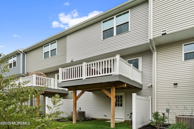 404 Cyprus Ct, Forked River, NJ 08731 - rear view of house