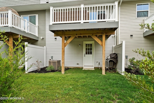 404 Cyprus Ct, Forked River, NJ 08731 - rear view of property featuring a lawn