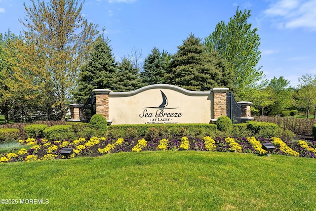 6 Cameron Ct, Forked River, NJ 08731 - community sign featuring a lawn