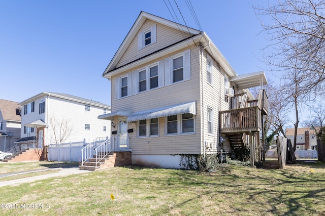 204 Livingston St, Westfield, NJ 07090 - photo 37