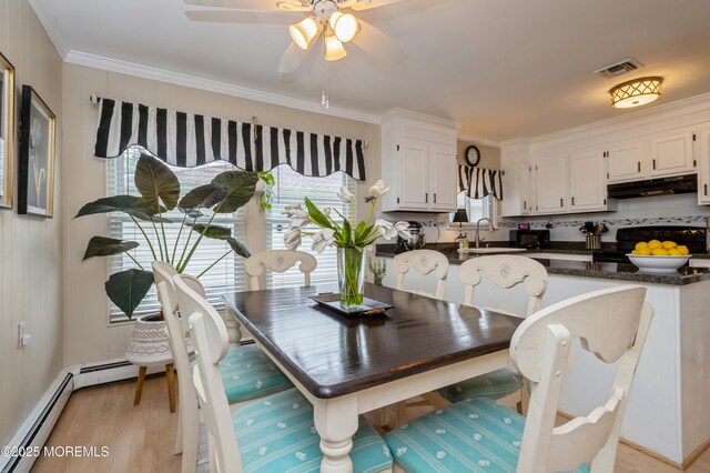 275 Barbados Dr N, Toms River, NJ 08757 - photo 19