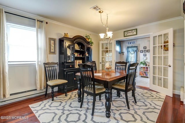 98 Lions Head Blvd S, Brick, NJ 08723 - photo 8