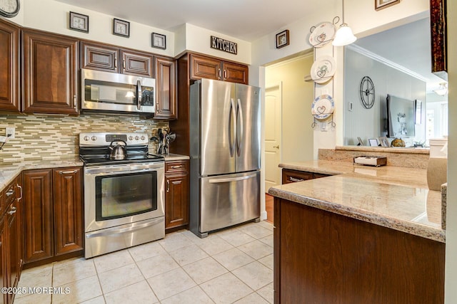 98 Lions Head Blvd S, Brick, NJ 08723 - photo 12