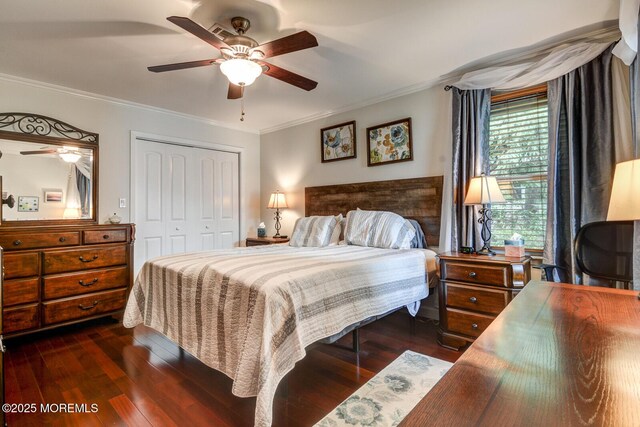 98 Lions Head Blvd S, Brick, NJ 08723 - photo 16