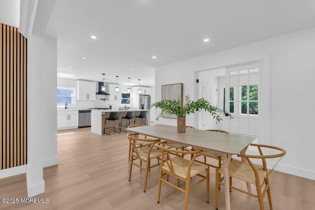 9 Westbrook Dr, Toms River, NJ 08757 - dining area featuring light wood finished floors and recessed lighting
