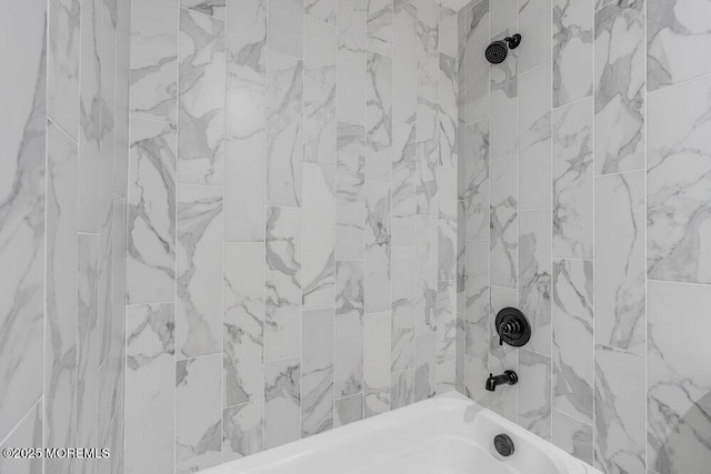 9 Westbrook Dr, Toms River, NJ 08757 - full bath with tub / shower combination