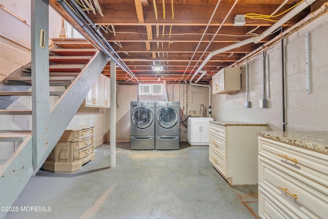 18 Pinewood Dr, Brick, NJ 08724 - basement with washer and clothes dryer and concrete block wall