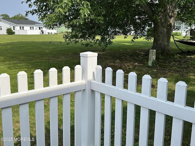 5 Lamb Rd, Brick, NJ 08724 - view of yard