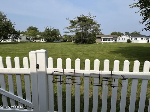 5 Lamb Rd, Brick, NJ 08724 - view of yard