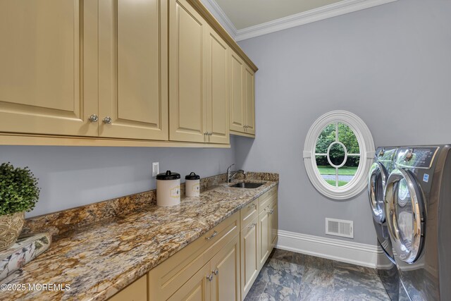 31 Buena Vista Ave, Rumson, NJ 07760 - photo 23