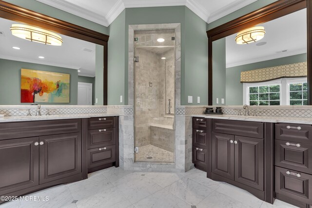 31 Buena Vista Ave, Rumson, NJ 07760 - photo 33