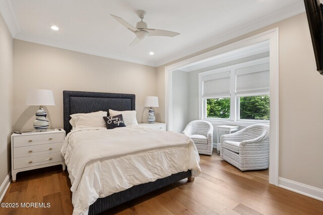507 Crescent Pkwy, Sea Girt, NJ 08750 - photo 43