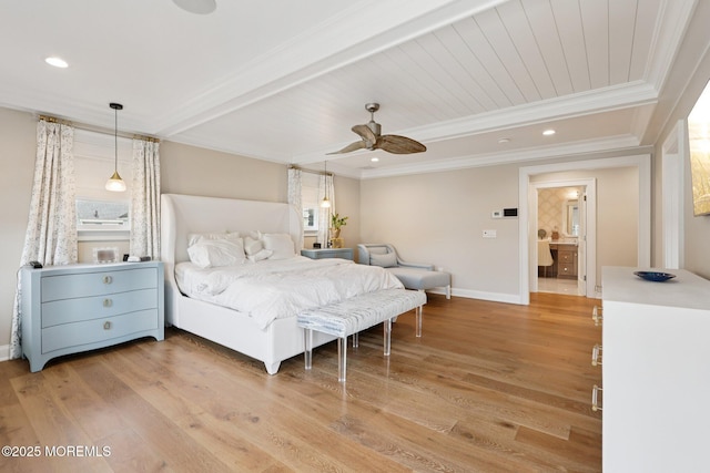 507 Crescent Pkwy, Sea Girt, NJ 08750 - photo 48