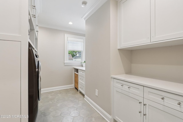 507 Crescent Pkwy, Sea Girt, NJ 08750 - photo 52