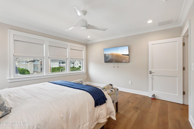 507 Crescent Pkwy, Sea Girt, NJ 08750 - photo 56