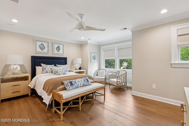 507 Crescent Pkwy, Sea Girt, NJ 08750 - photo 59