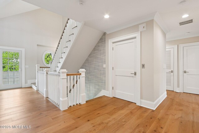 507 Crescent Pkwy, Sea Girt, NJ 08750 - photo 62