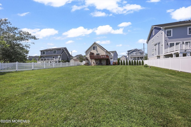 623 Park Ave, Port Monmouth, NJ 07758 - view of yard with a residential view