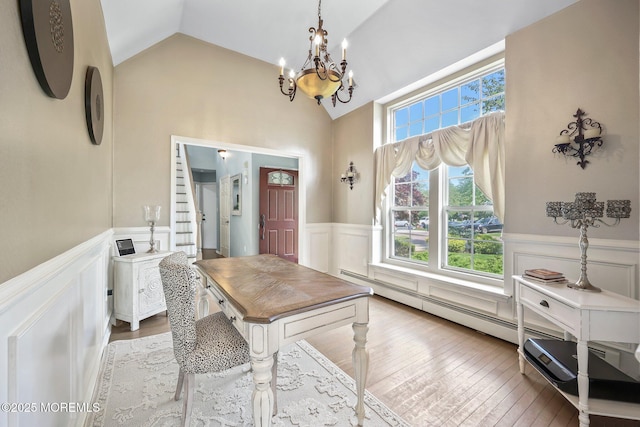 96 Kentucky Way, Freehold, NJ 07728 - office area featuring wainscoting, a decorative wall, a chandelier, hardwood / wood-style floors, and high vaulted ceiling