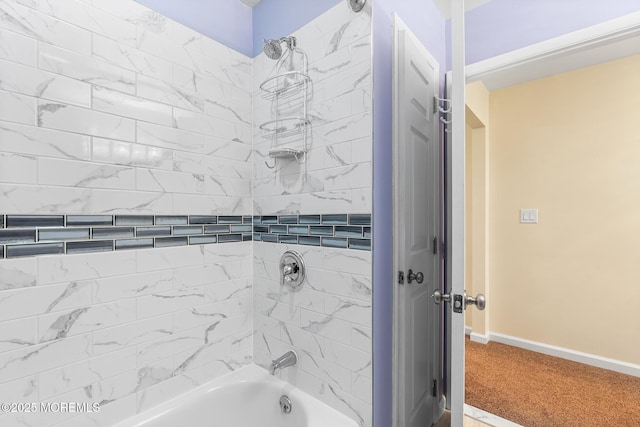 1058A Argyll Cir, Lakewood, NJ 08701 - full bath with bathtub / shower combination and baseboards