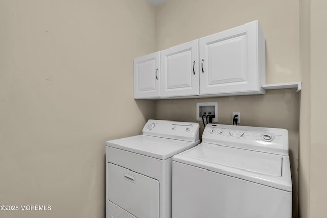 110 Rolling Meadows Blvd S, Ocean Twp, NJ 07712 - laundry area with cabinet space and independent washer and dryer