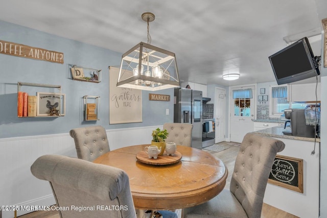 200 Sams Rd, Jackson, NJ 08527 - dining area with a wainscoted wall