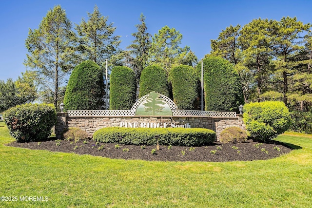 1104 Sycamore Ct, Whiting, NJ 08759 - community / neighborhood sign with a yard