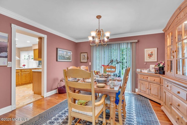 12 Cedar Ct, Jackson, NJ 08527 - photo 12