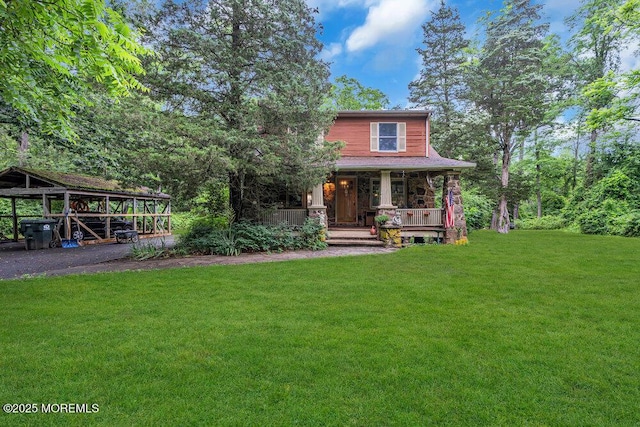 26 W Veterans Hwy, Jackson, NJ 08527 - rustic home featuring a front yard and a porch