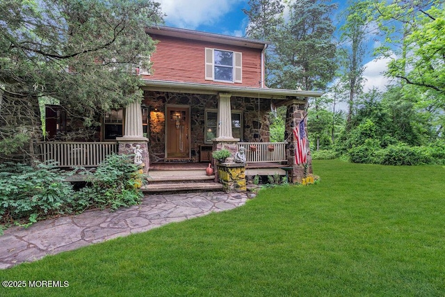26 W Veterans Hwy, Jackson, NJ 08527 - view of front facade with covered porch, a front yard, and stone siding