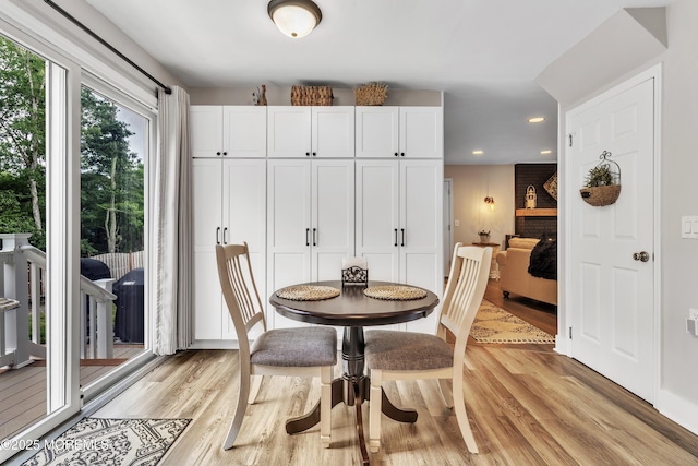 15 Liverpool Ct, Toms River, NJ 08753 - dining room with light wood finished floors and recessed lighting