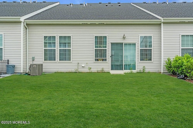 73 Aqueduct Blvd, New Egypt, NJ 08533 - back of house with a lawn