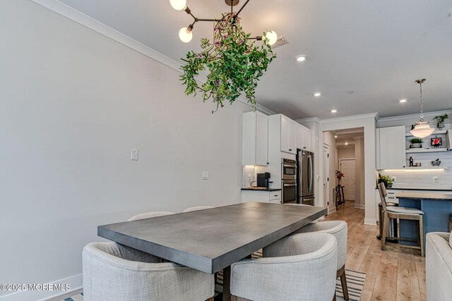 600 Heck St Unit 1, Asbury Park, NJ 07712