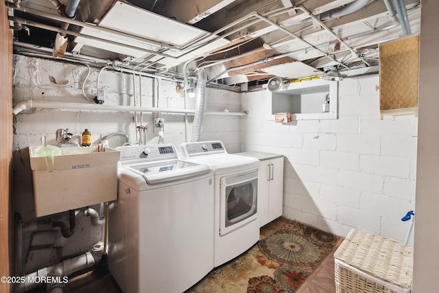 124 Mckinnon St, Piscataway Twp, NJ 08854 - washroom featuring independent washer and dryer