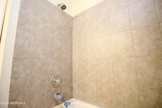 20 Atlantis Ter, Freehold, NJ 07728 - full bath featuring  shower combination