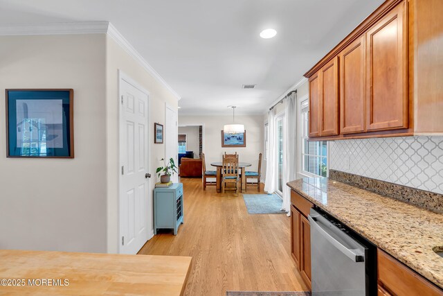 68 Frank Applegate Rd, Jackson, NJ 08527 - photo 30
