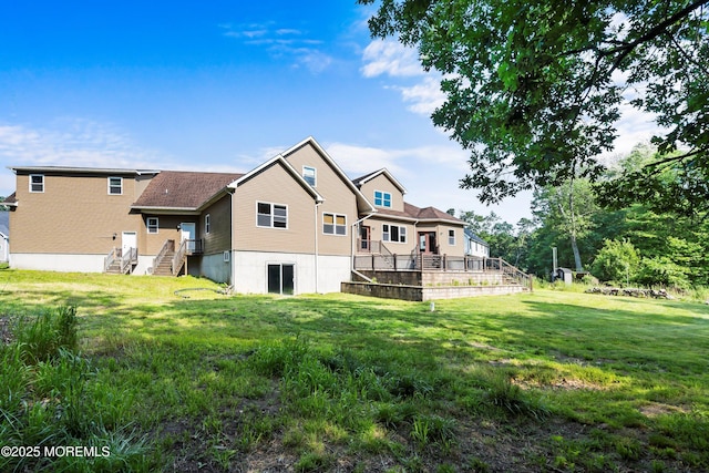 7 Rodeo Ct, Howell, NJ 07731 - back of property with a yard