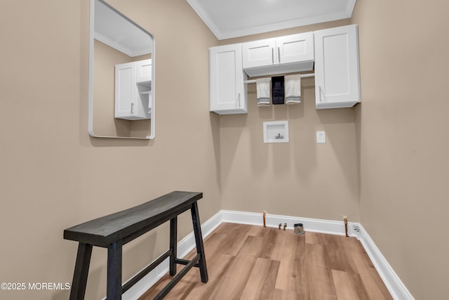 62 Carlisle Rd, Toms River, NJ 08757 - photo 8