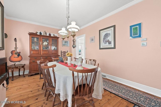14 Pine St, Keyport, NJ 07735 - photo 23